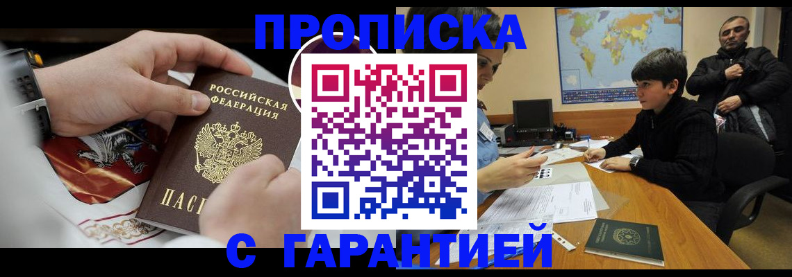 форма 3 в Куртамыше